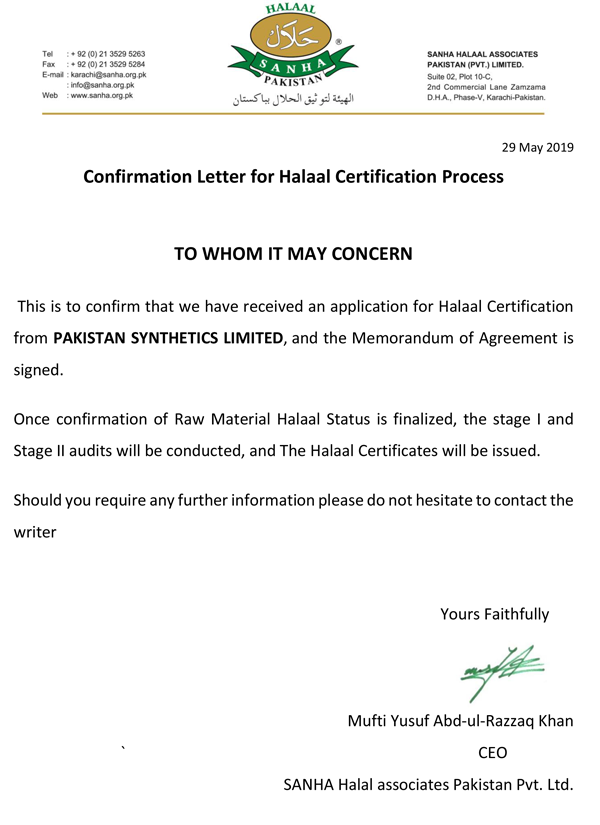 Halaal-Certification-Process-PS
