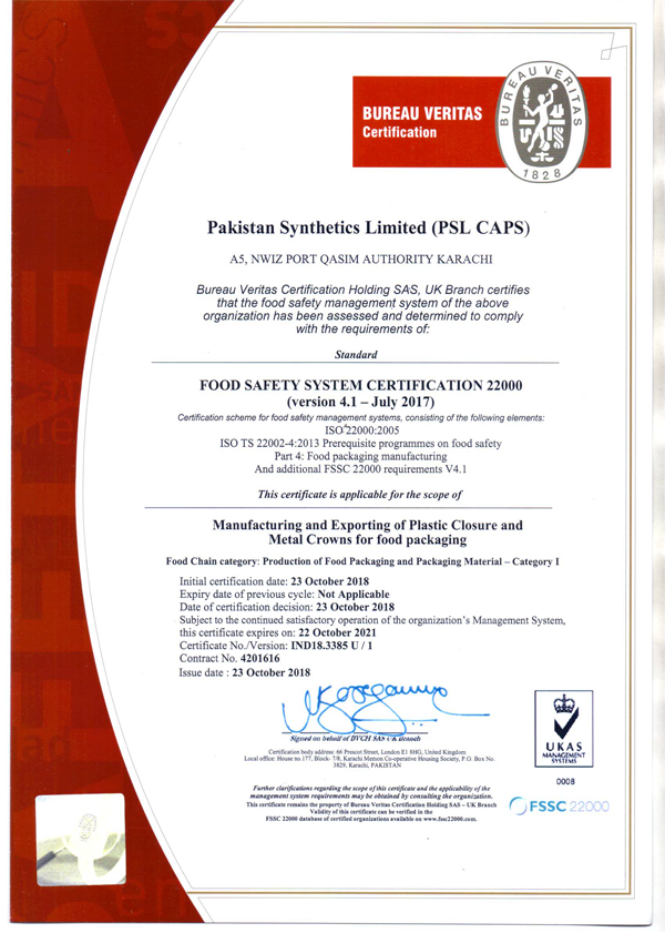 psl-certificate
